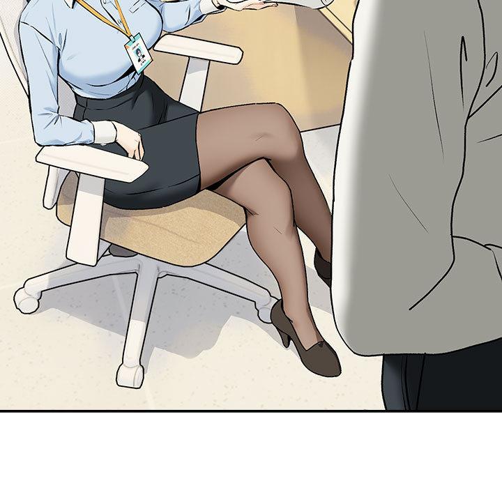 《下班后的例行恋爱/下班后的秘密关系》免费看
