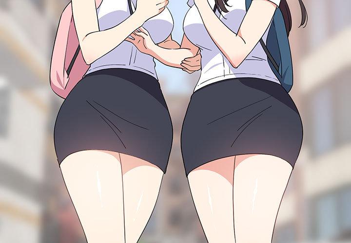 《难缠姐妹偏要和我同居》漫画家教住我家 免费看