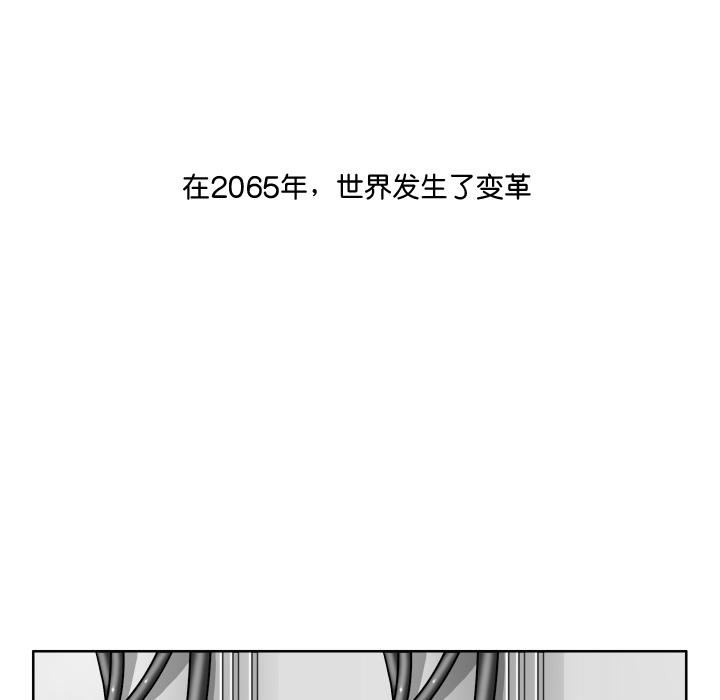 回到过去爱上你韩漫——误删观看