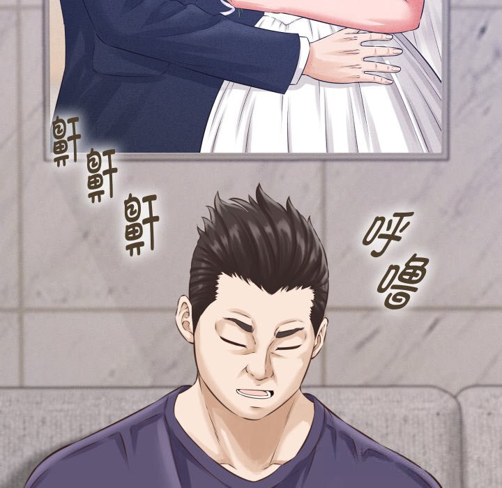《她们的夜晚属于我》与人妻有个秘密 漫画免费看