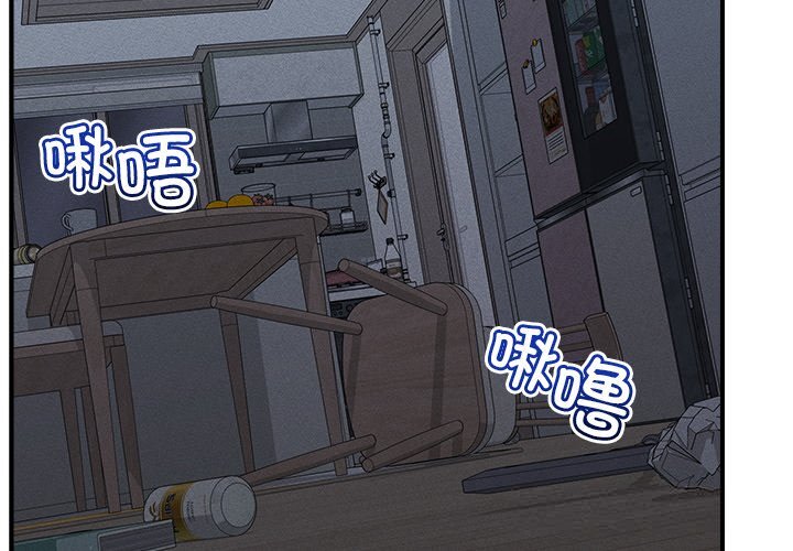 详细阅读:《超导体大叔》超导体觉醒 漫画全集下拉式免费看 《超导体大叔》超导体觉醒 漫画全集下拉式免费看