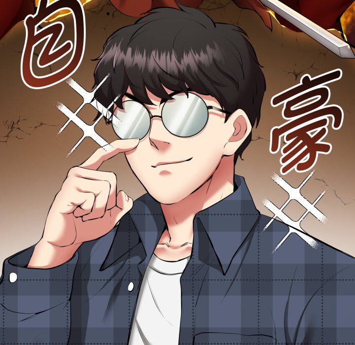 《启动复仇系统/超真实征服游戏》漫画免费阅读