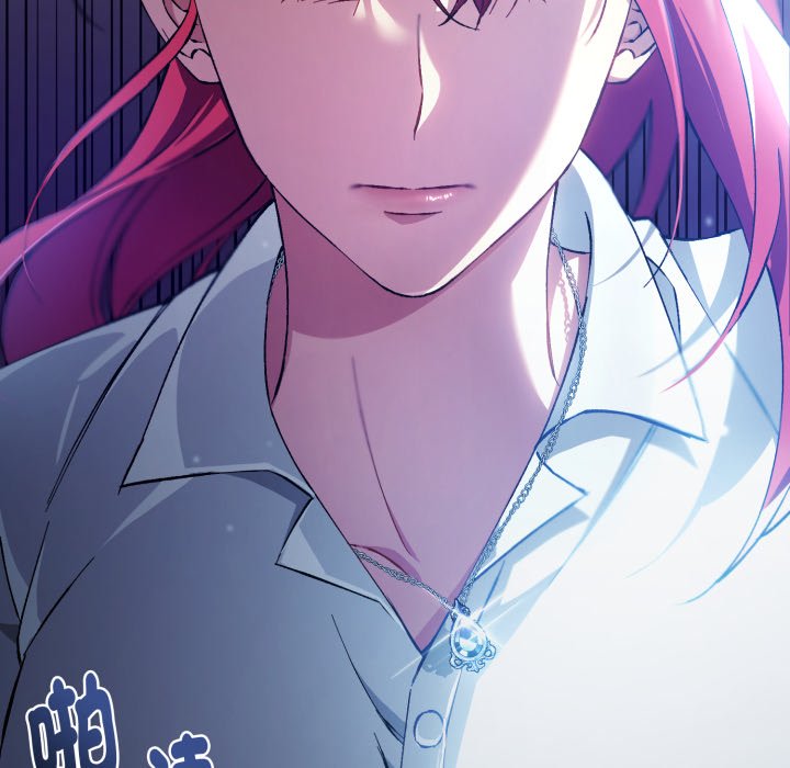 详细阅读:《不可高攀的她》众生皆言遥不可及 漫画免费看 《不可高攀的她》众生皆言遥不可及 漫画免费看