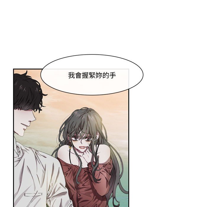 《和人鱼当邻居》漫画全集在线观看