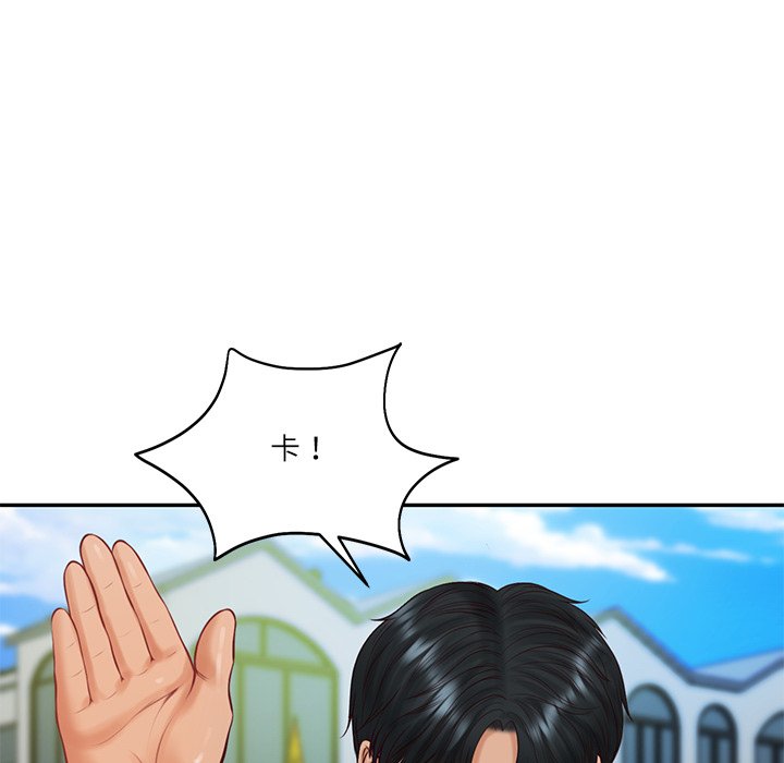 财阀家的女婿韩漫在线观看