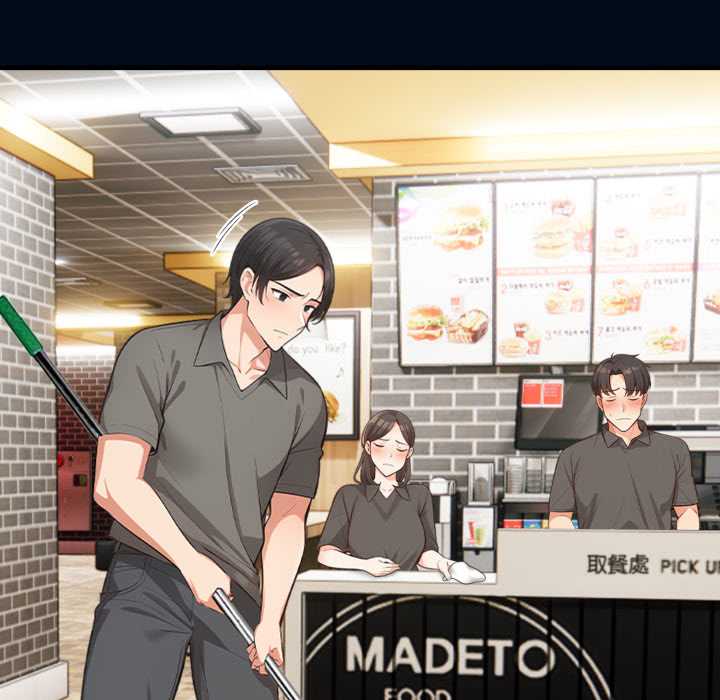 《刺激的速食店大夜班》漫画全集免费看