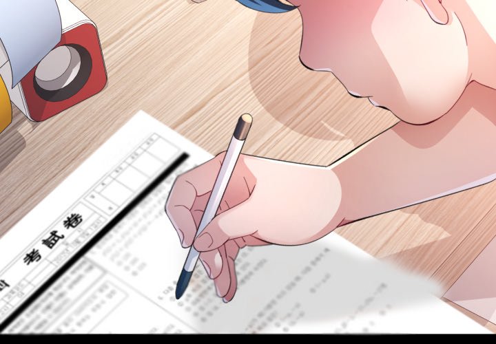 《特别课程》漫画全集下拉式无删减免费看