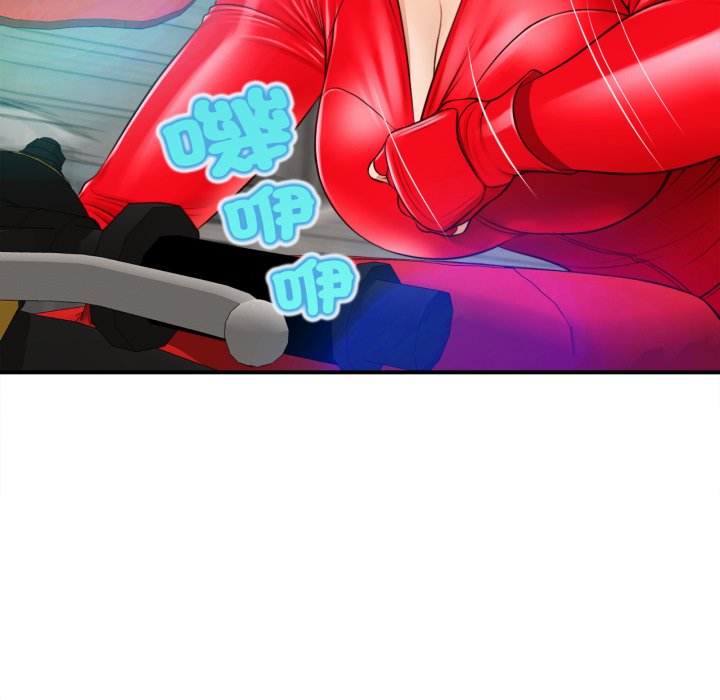 《无限轮回的一天》漫画在线观看