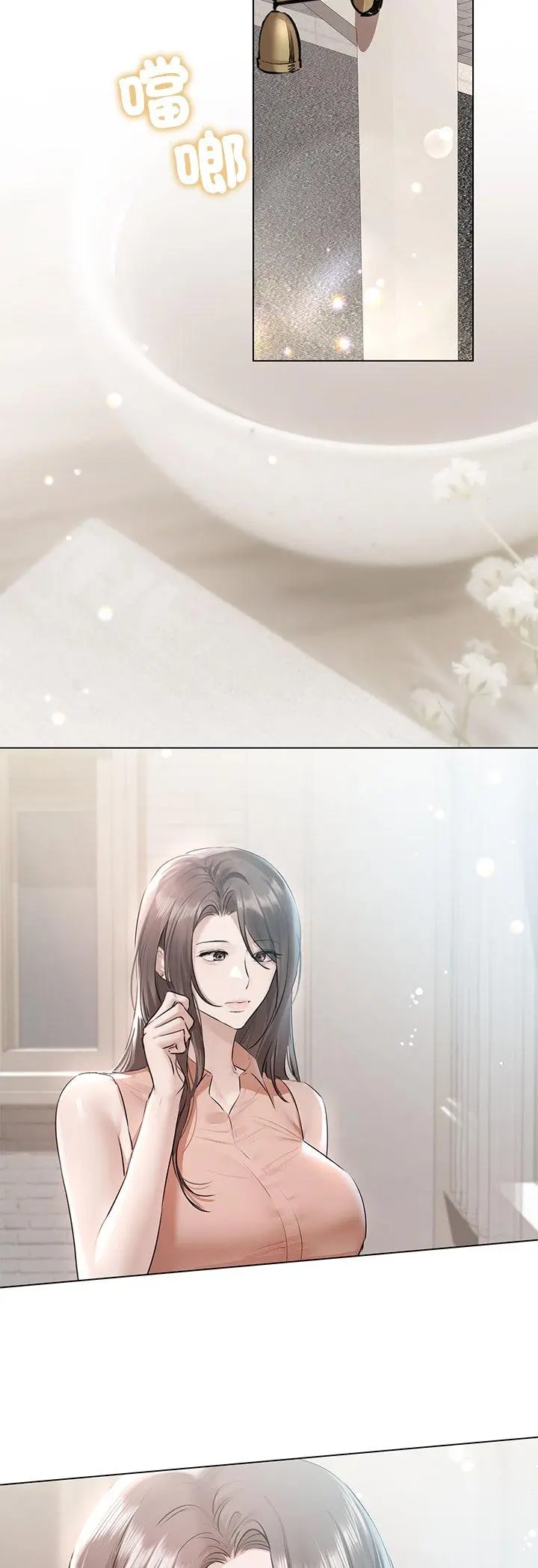 《契约的代价/要命的契约》无删在线下拉观看